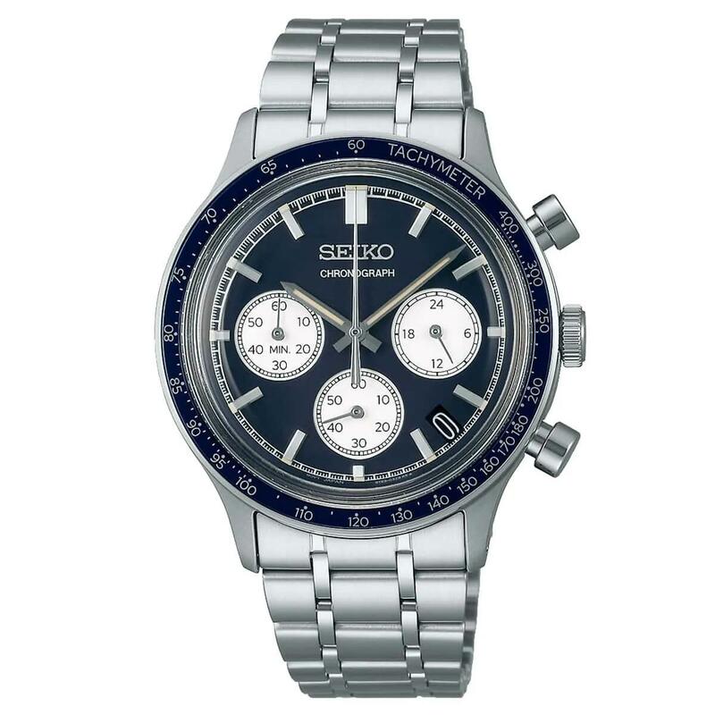 Seiko SSB477P Erkek Kol Saati