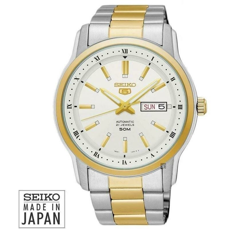 Seiko SNKP14K Seiko 5 SNKP14K Erkek Kol Saati
