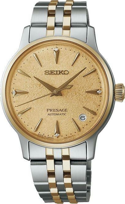 Seıko Srpl64J1